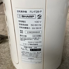 SHARP プラズマクラスタ空気清浄機の画像