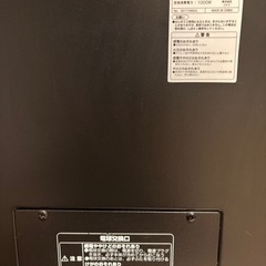 ニトリ 暖炉型ファンヒーターの画像