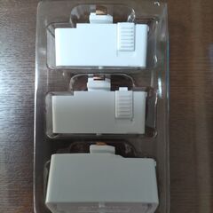 シーリングプラグ　ライティングレール用の画像