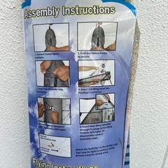 凧　たこ　3D NASA スペースシャトル の画像