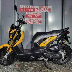 8457 ホンダ ズーマーX JF52 実動 良好 整備済み 原付バイク売ります！！の画像