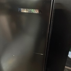 アイリスオーヤマ冷蔵庫2024年133リットルの画像