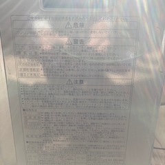 2017年製コロナ石油ストーブの画像