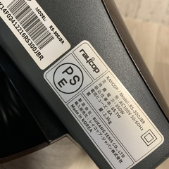 ❤️断捨離早い者勝ち　専用スタンド付きレイコップ掃除機　ふとんクリーナーハウスダストの画像