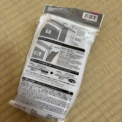 網戸用虫よけカバーの画像