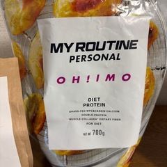 筋トレグッズの画像