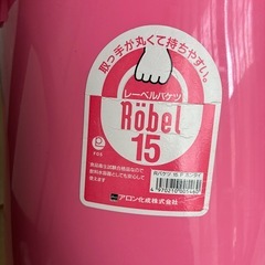 バケツの画像