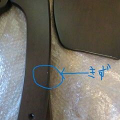 ベビーチェア　木製・ダークブラウンの画像