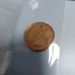 ギザ10円  昭和　26年 レアの画像
