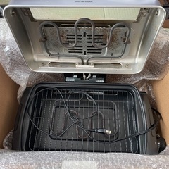 無料！マルチロースターの画像