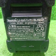 マキタ(makita) BL4050F リチウムイオンバッテリー 40Vmax/5.0Ah 充電回数22回【船橋馬込店】【店頭取引限定】【中古】IT3YJ30UV362の画像