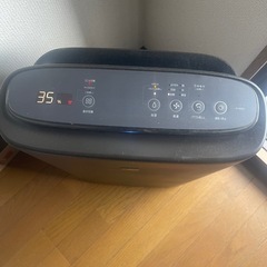 シャープKI-NS50の画像