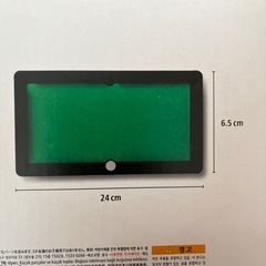 おもちゃのビリヤードの画像