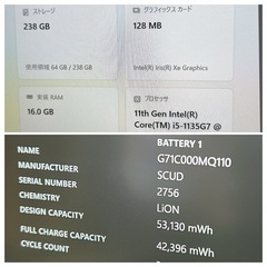③ 💻第11世代Core i5｜メモリ16GB｜SSD256GB｜バッテリー良好✨オフィス付 566の画像