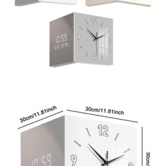 両面　壁　時計　片面デジタル　片面アナログ　センサー付きの画像