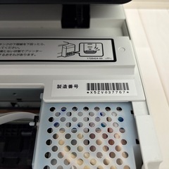 EPSON カラリオ EW-M630TW インクジェット複合機 プリンター スキャナー付き ホワイト の画像