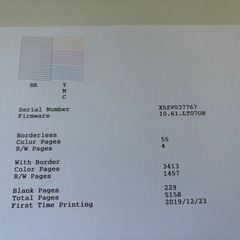 EPSON カラリオ EW-M630TW インクジェット複合機 プリンター スキャナー付き ホワイト の画像