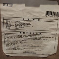 折りたたみ机 テーブルの画像