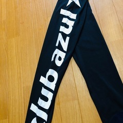 ほぼ未使用美品！淀川区です！azul レディース　レギンス　パンツの画像