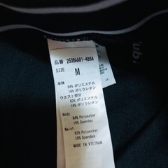 ほぼ未使用美品！淀川区です！azul レディース　レギンス　パンツの画像