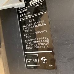 シャープサイクロン掃除機　　EC-PX-200-Pの画像