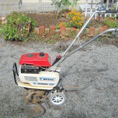家庭菜園用ヤンマー管理機格安売りますの画像