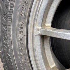 14インチホイールスタッドレスの画像