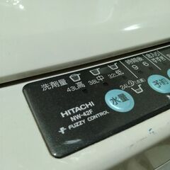 洗濯機日立nw-42fの画像