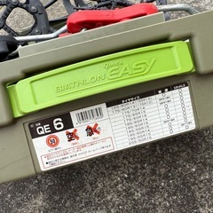 バイアスロン　クイックイージーの画像