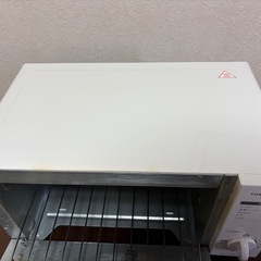 オーブントースターの画像