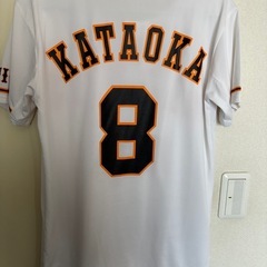 【読売巨人軍】片岡易之さんシャツの画像