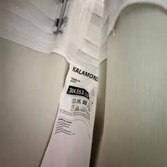 IKEA グレー かカーテンの画像