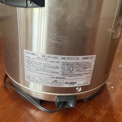 タイガー炊飯器　3.6L　2008年式　の画像