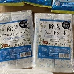 アルコール除菌シート他おまけ。の画像