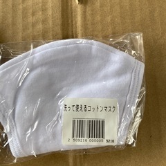 アルコール除菌シート他おまけ。の画像