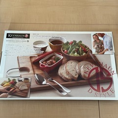 カッティングボード&モーニングトレイ
Lの画像