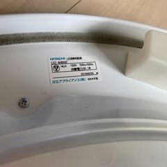 LEDシーリングライト　HITACHI　日立　AH800Fの画像