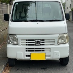 ホンダ　アクティトラック 軽トラ　2駆　車検付　乗って帰れます　バイク積載用の画像