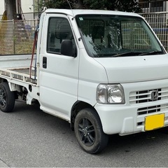 ホンダ　アクティトラック 軽トラ　2駆　車検付　乗って帰れます　バイク積載用の画像