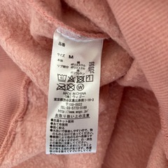 美品☆ WEGO プルオーバーパーカー　ピンクの画像
