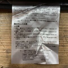 アルペン ソフトレジャーマット170 アウトドア用品の画像