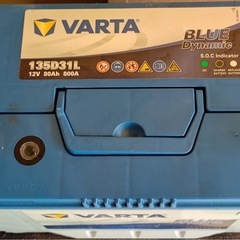 VARTA 135D31L ブルー ダイナミック バッテリーの画像