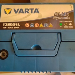 VARTA 135D31L ブルー ダイナミック バッテリーの画像