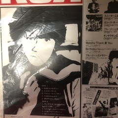 マッチでーす！韓国人気レジェンドの画像