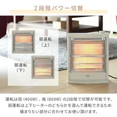 YAMAZEN    山善　電気ストーブの画像