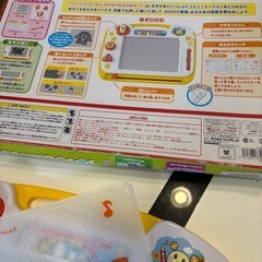 ワンワンとうーたん のびのびおえかきボードの画像