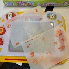 ワンワンとうーたん のびのびおえかきボードの画像