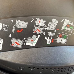 今週中引取可能方値引きします。ailebebe チャイルドシートの画像