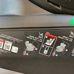今週中引取可能方値引きします。ailebebe チャイルドシートの画像