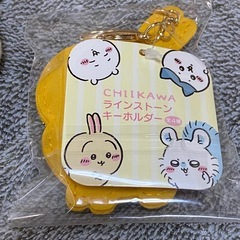 ちいかわ　うさぎセットの画像